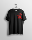 gaara front black